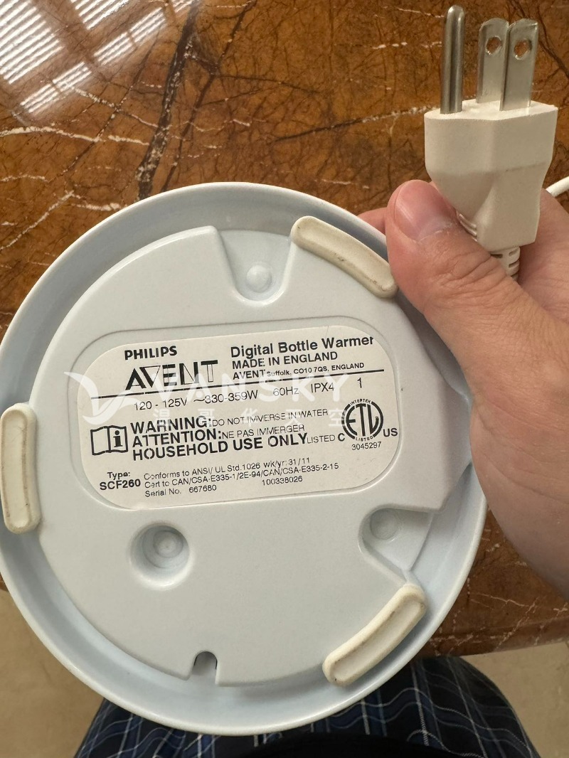 240415124854_bottle warmer2.jpg